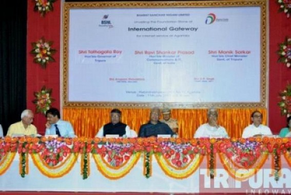 High speed internet and 24/7 power: Can capital Agartala look forward to being an IT hub with high end IT jobs for lakhs of educated unemployed youths of Tripura ? High speed internet and 24/7 power: Can capital Agartala look forward to being an IT hub with high end IT jobs for lakhs of educated unemployed youths of Tripura ?